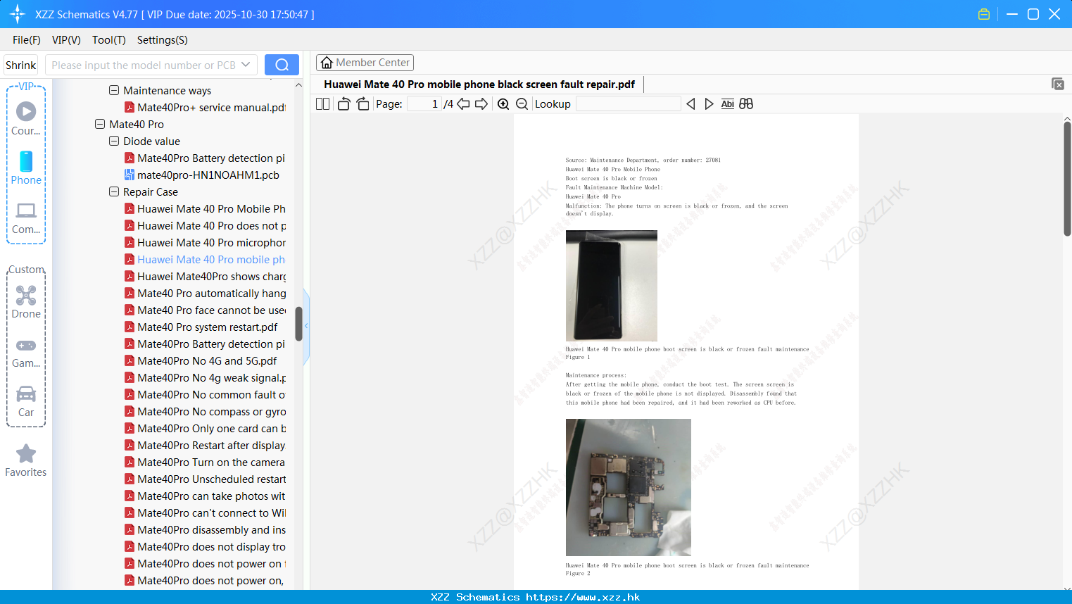 Huawei Mate 40 Pro Mobile Phone Black Screen Fault Repair